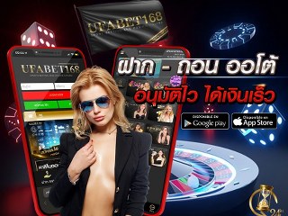 บาคาร่าสด